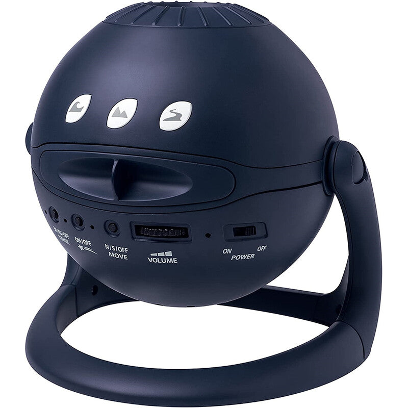 Homestar Matataki Blue Planetarium