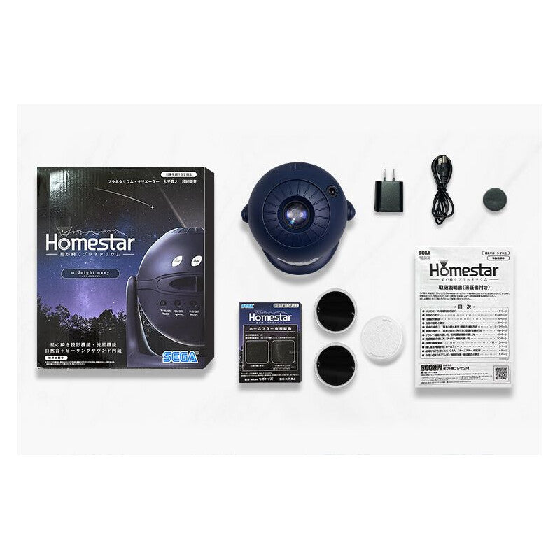 Planetario Homestar Matataki Blue