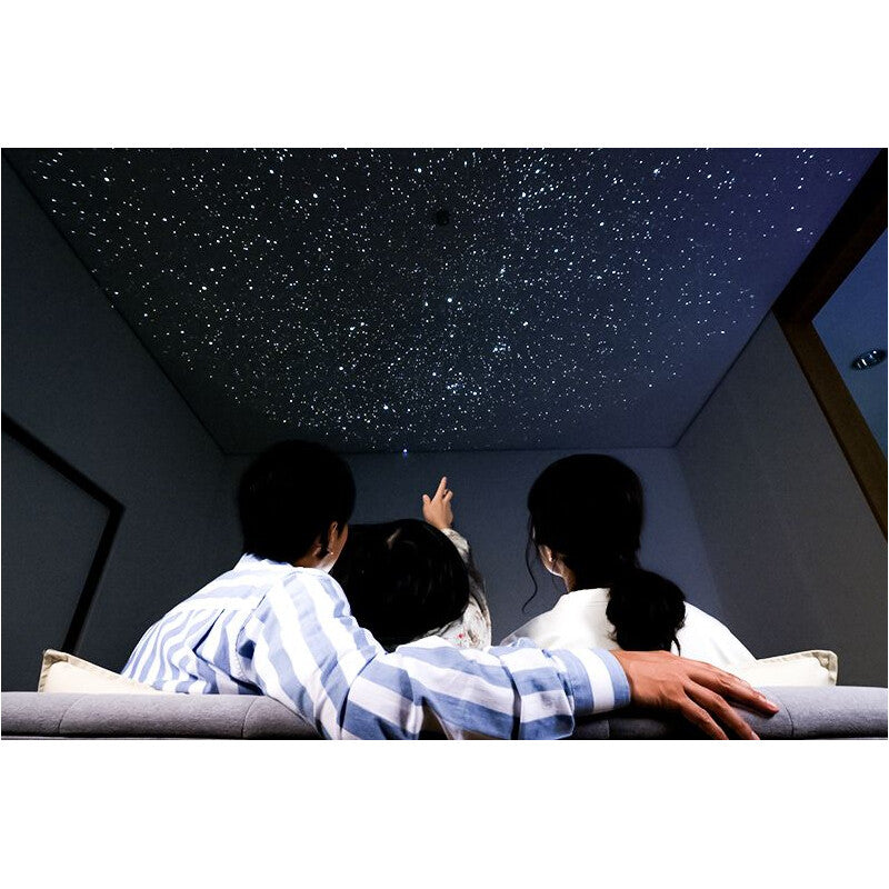 Homestar Matataki Blue Planetarium