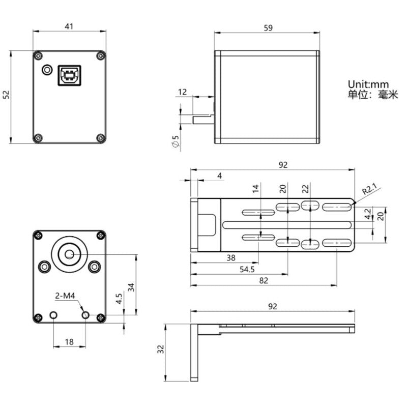 Enfocador automático electrónico ZWO EAF Standard (5V)