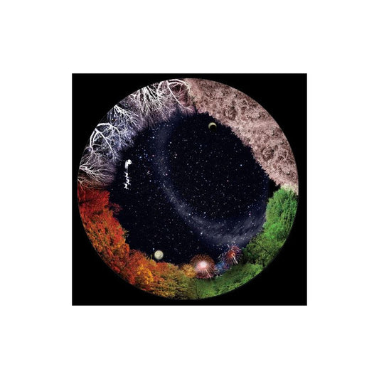 Diapositiva para el Planetario Homestar de Sega Estaciones