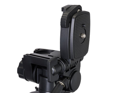 Trípode Levenhuk Level BASE TR20